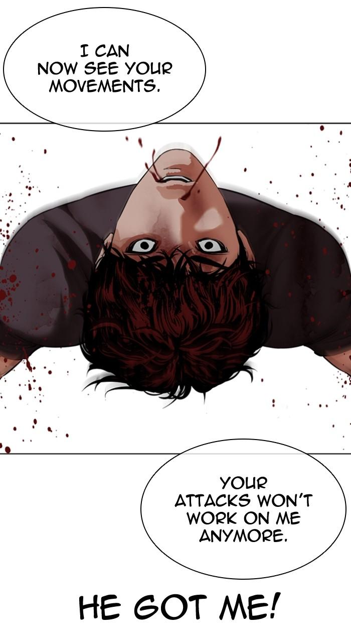 Lookism Chapter 492 — page 25