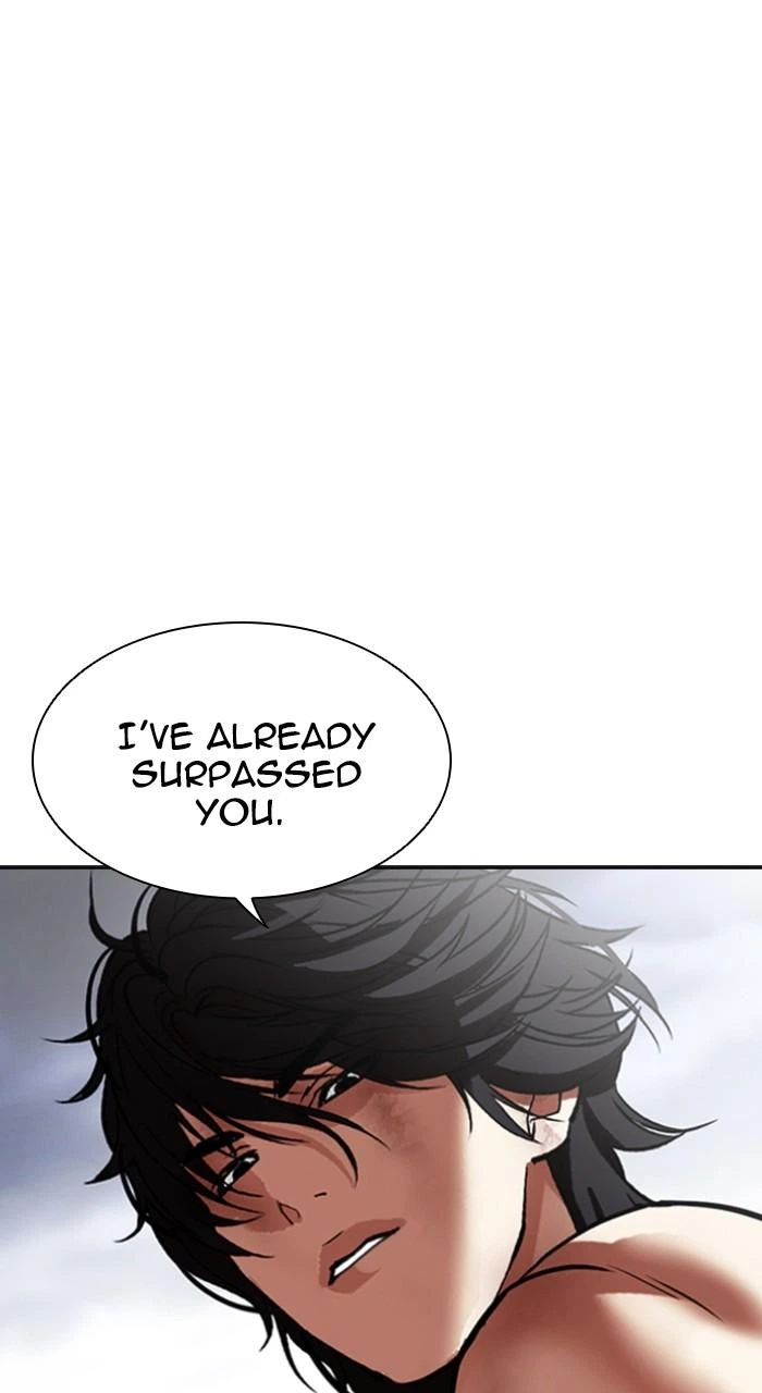 Lookism Chapter 492 — page 26