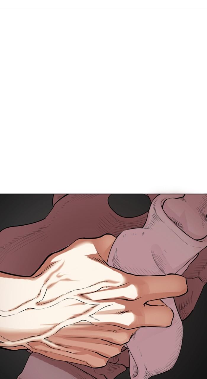 Lookism Chapter 492 — page 32