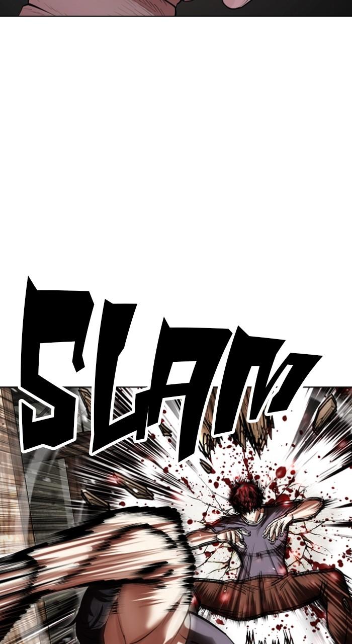 Lookism Chapter 492 — page 33