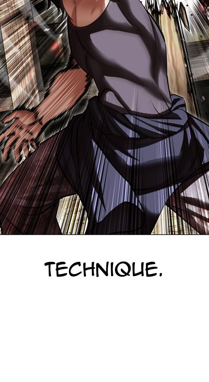 Lookism Chapter 492 — page 34