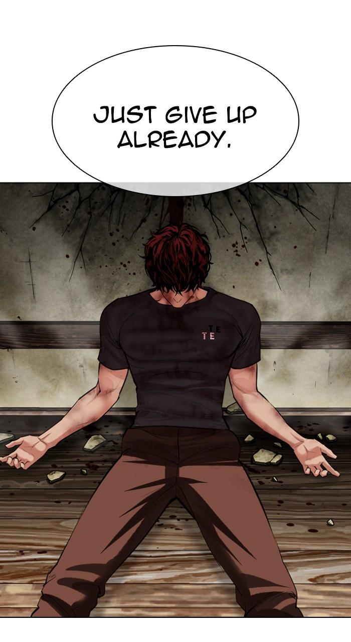 Lookism Chapter 492 — page 36