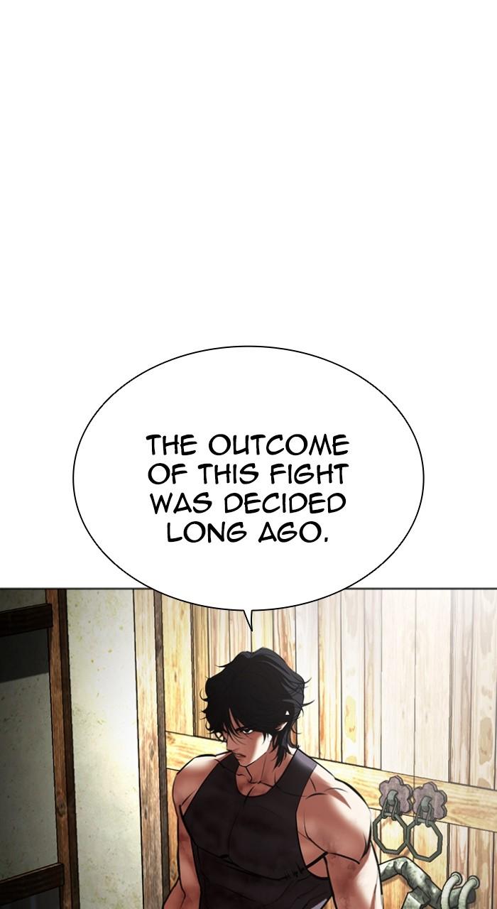 Lookism Chapter 492 — page 37