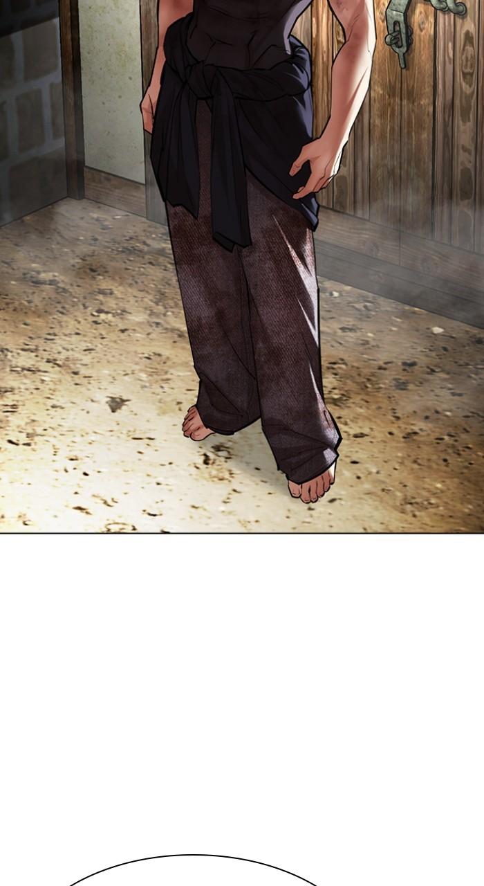 Lookism Chapter 492 — page 38