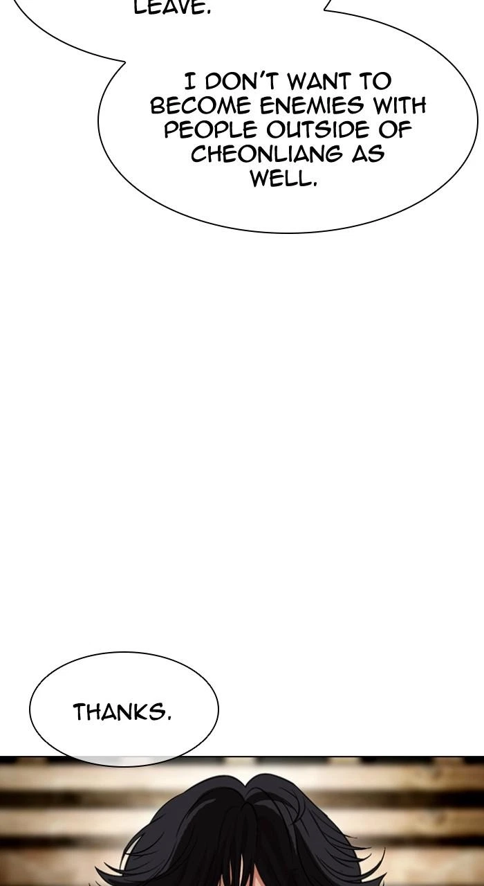 Lookism Chapter 492 — page 40