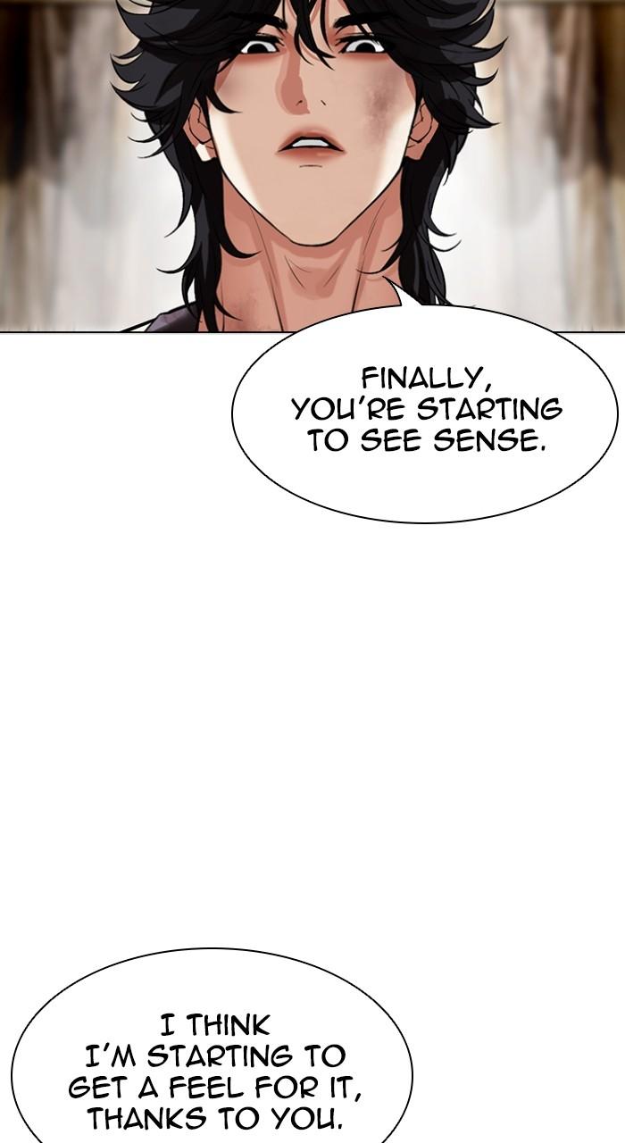 Lookism Chapter 492 — page 41