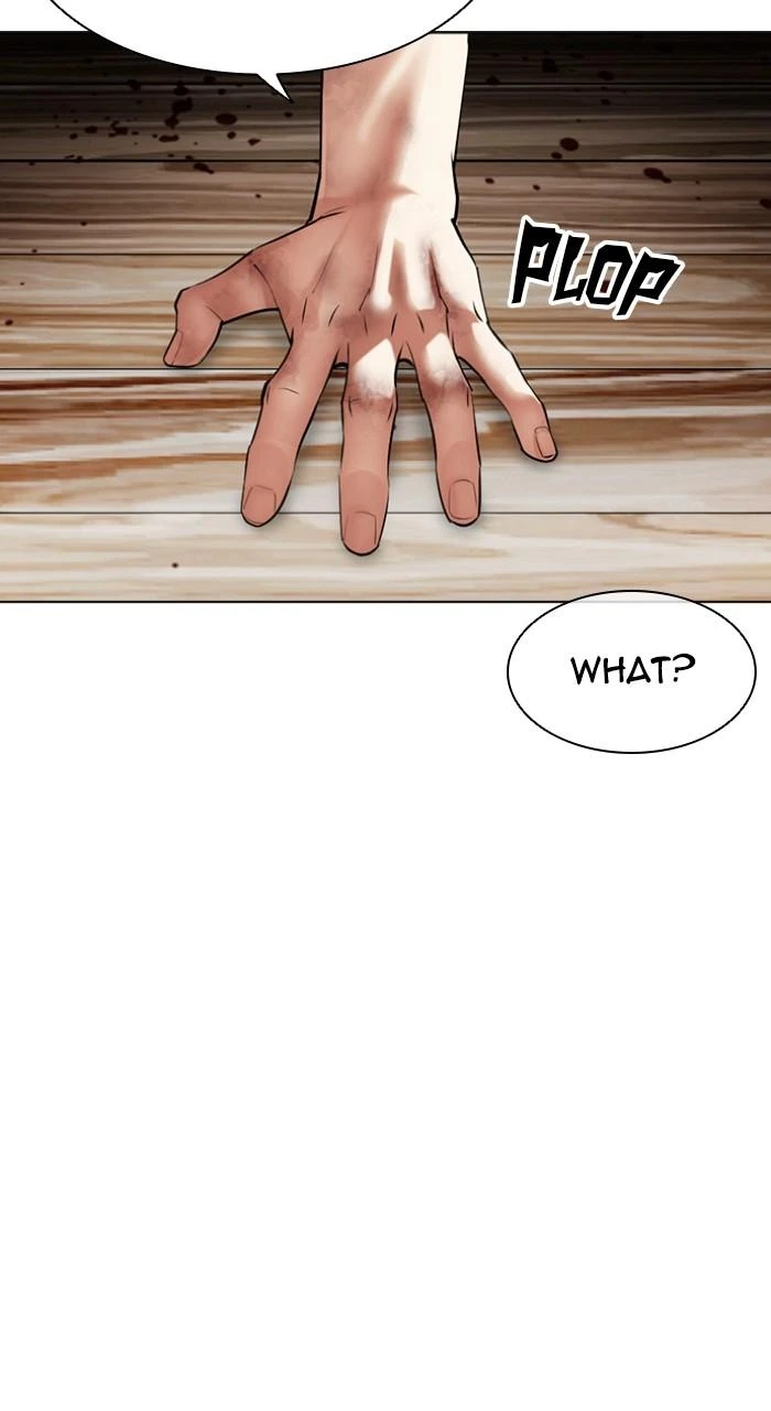 Lookism Chapter 492 — page 42