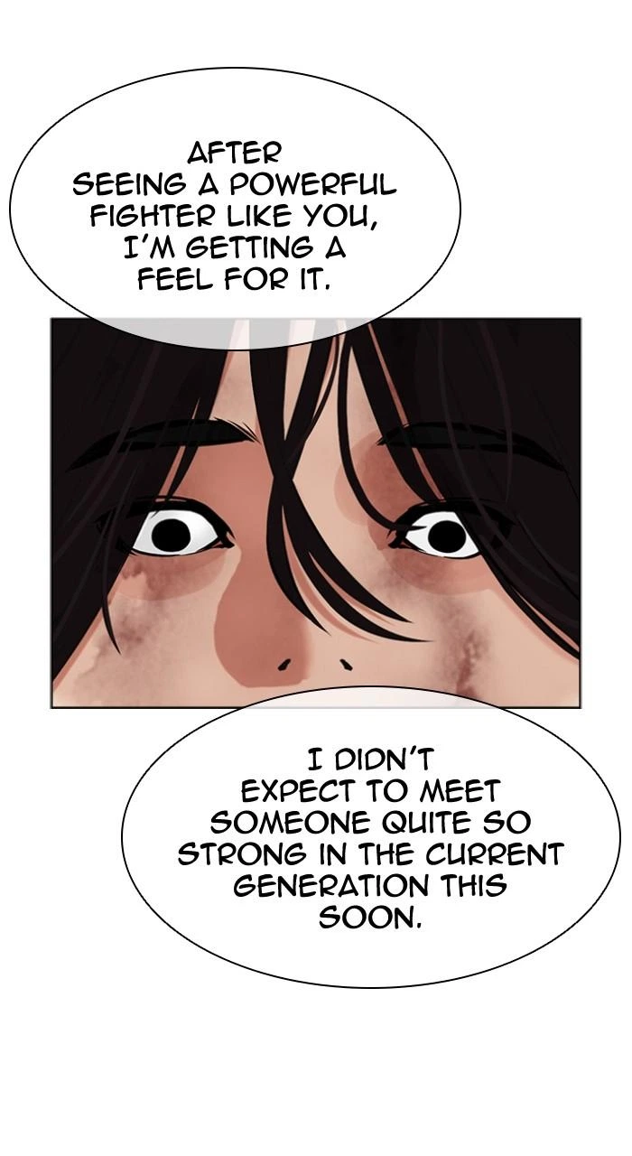 Lookism Chapter 492 — page 43