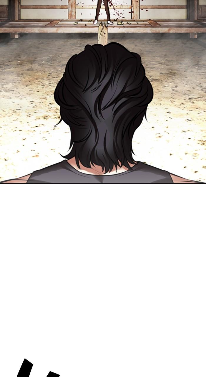 Lookism Chapter 492 — page 49
