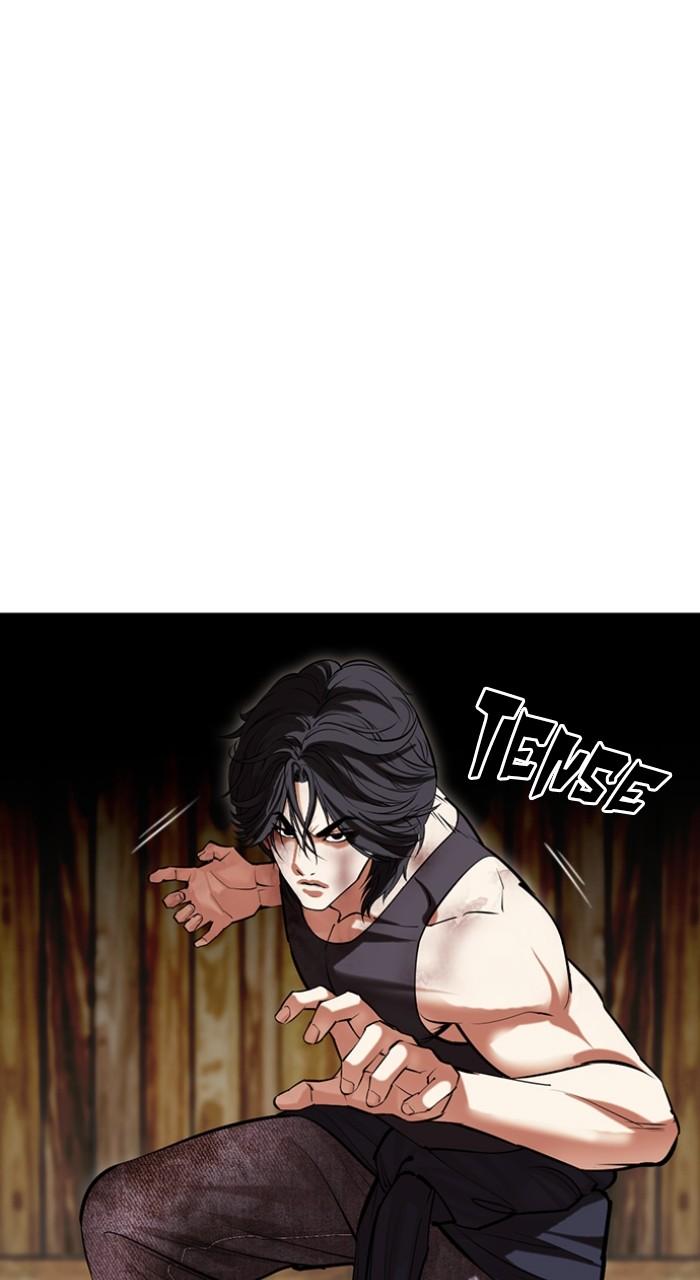 Lookism Chapter 492 — page 51