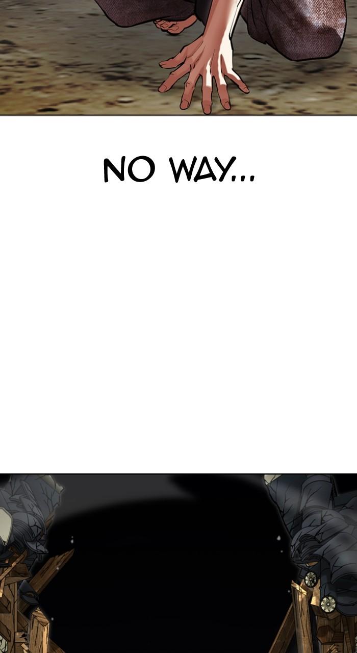 Lookism Chapter 492 — page 57