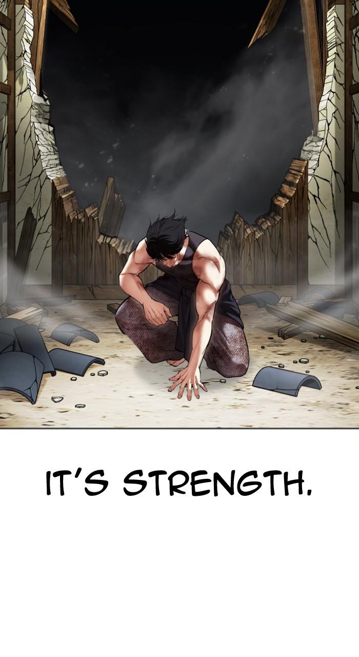 Lookism Chapter 492 — page 58