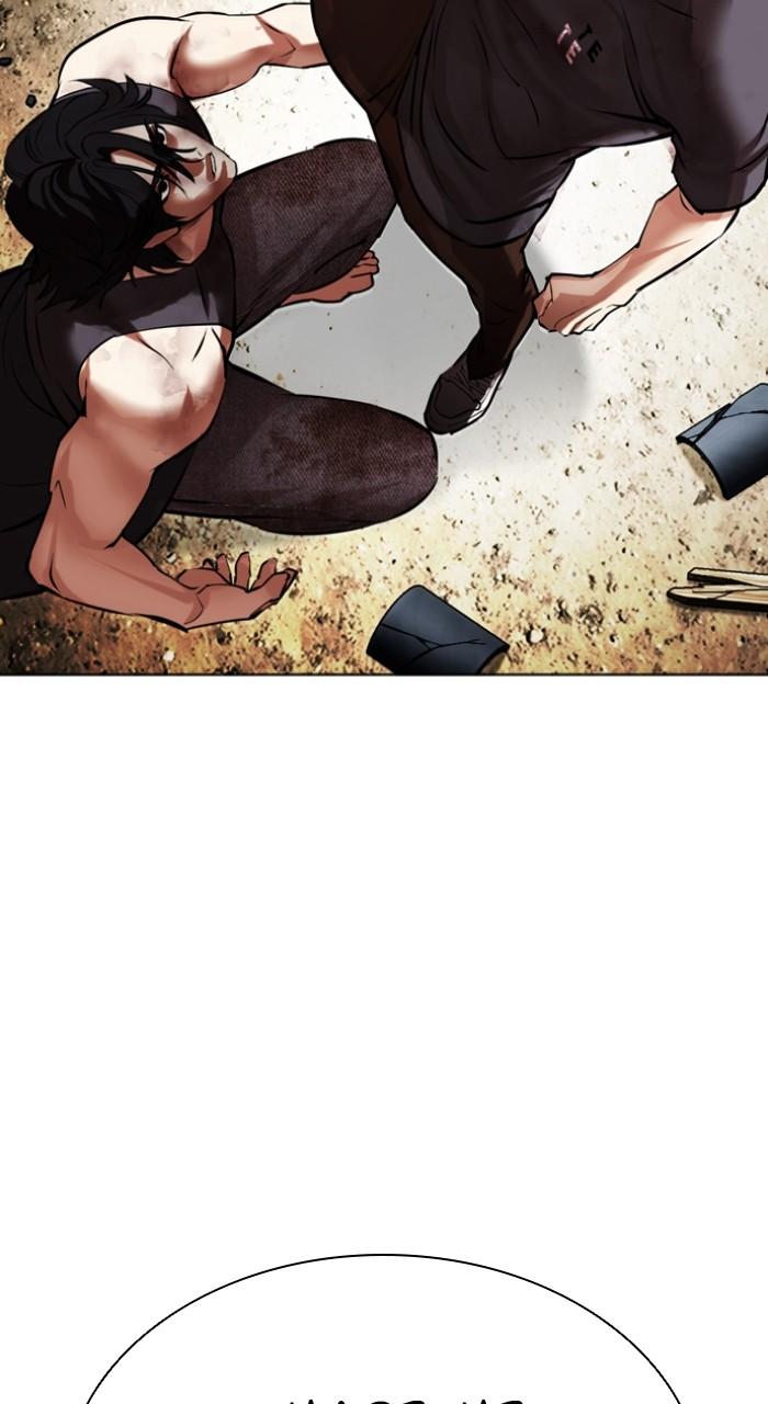 Lookism Chapter 492 — page 63