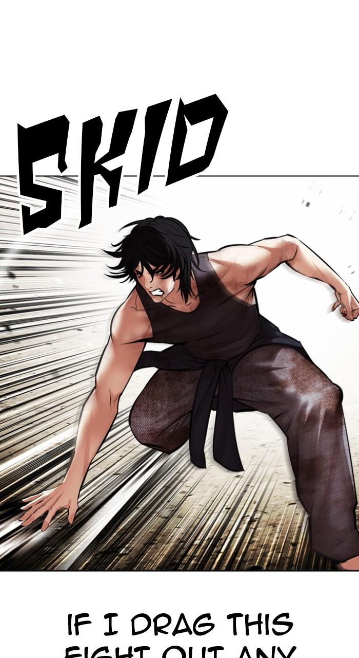 Lookism Chapter 492 — page 68