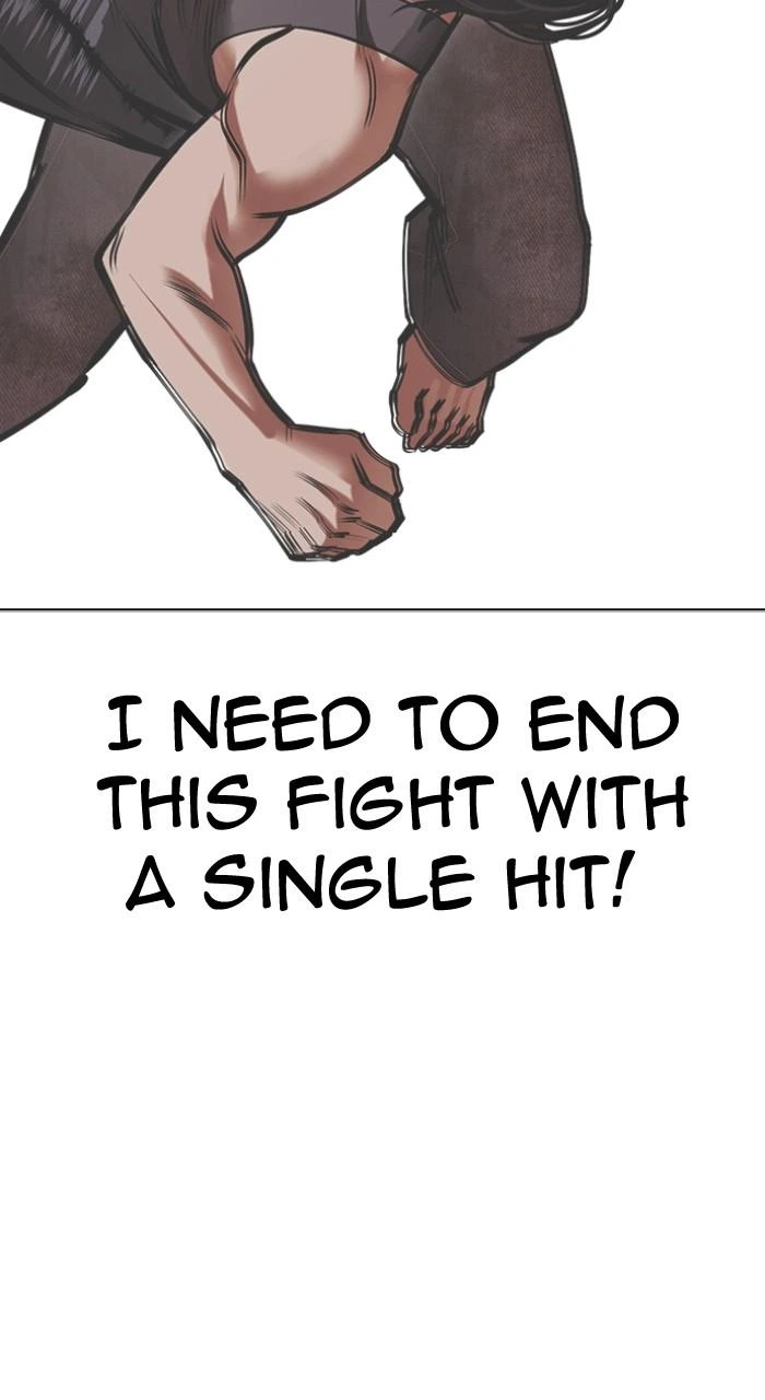 Lookism Chapter 492 — page 75
