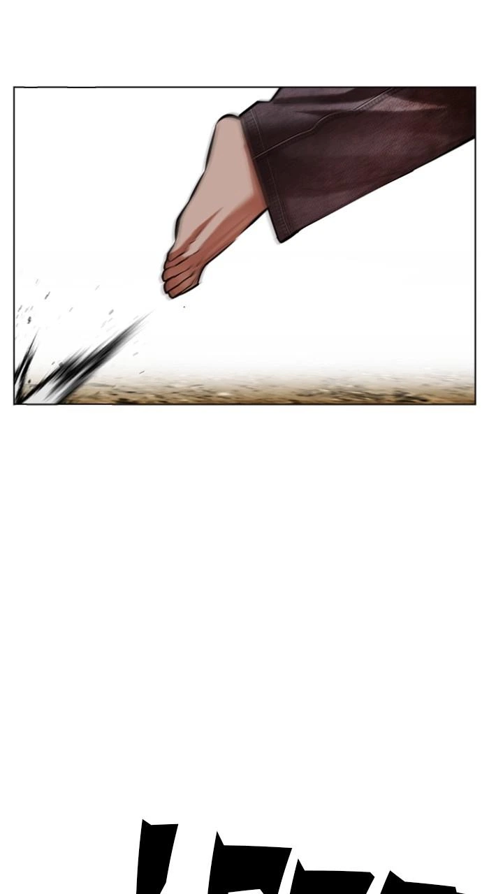 Lookism Chapter 492 — page 76