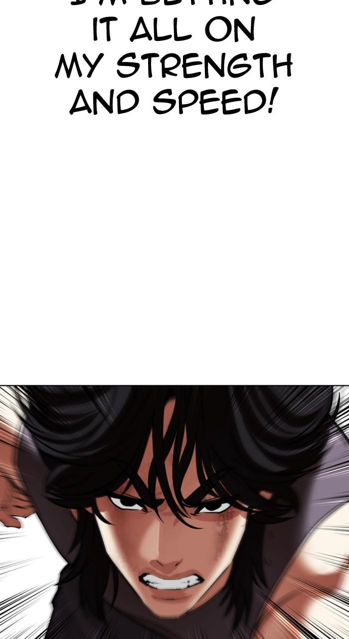 Lookism Chapter 492 — page 79