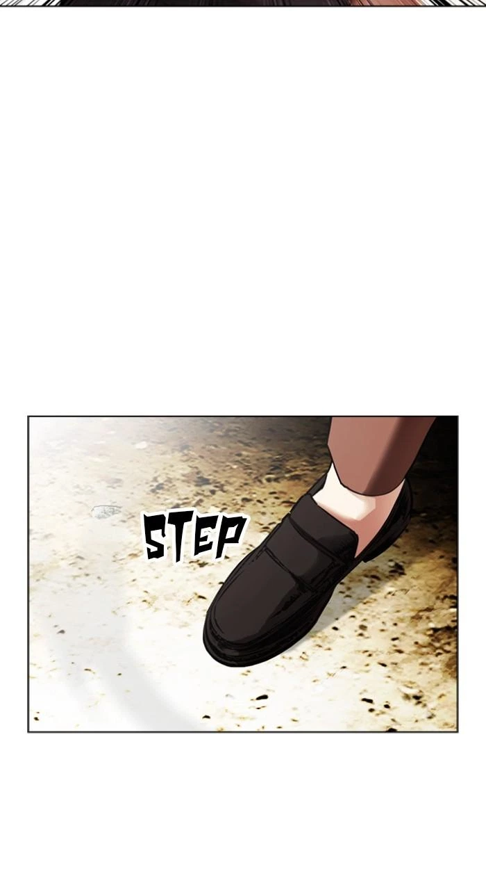 Lookism Chapter 492 — page 80