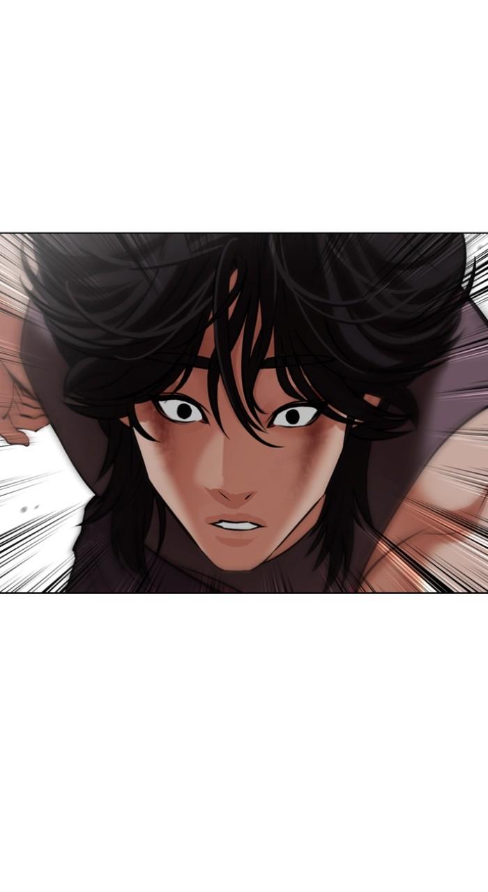 Lookism Chapter 492 — page 81