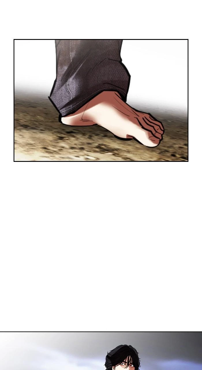 Lookism Chapter 492 — page 82