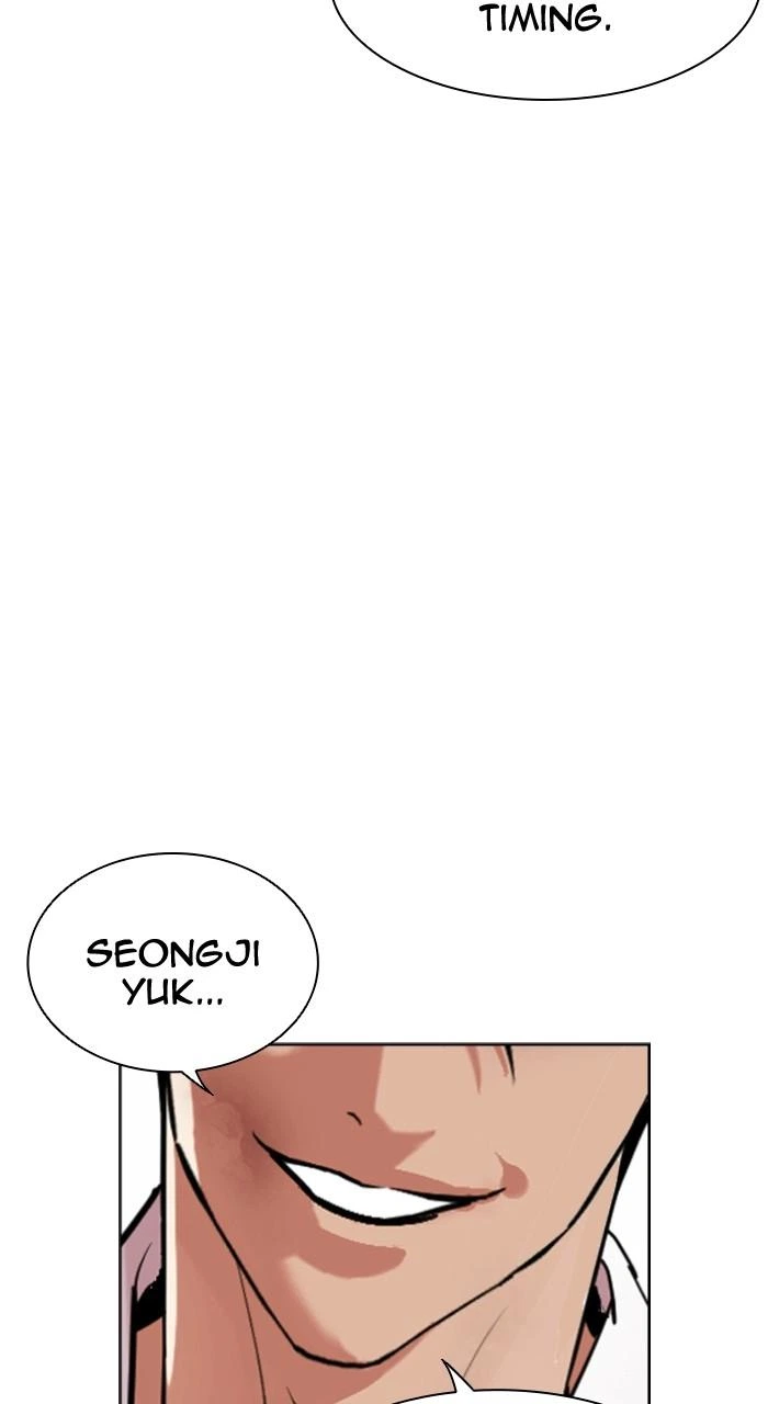 Lookism Chapter 492 — page 85