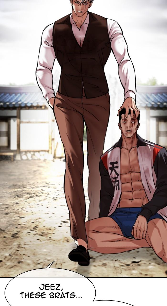 Lookism Chapter 492 — page 87
