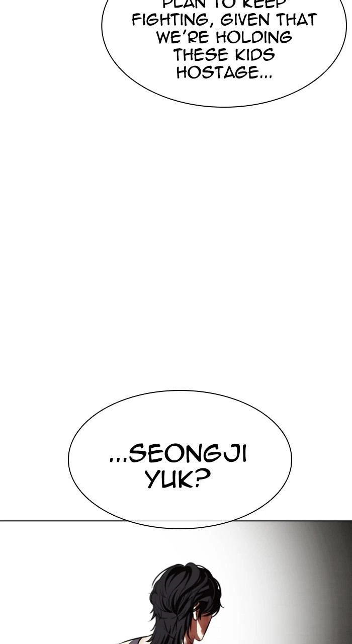 Lookism Chapter 492 — page 91