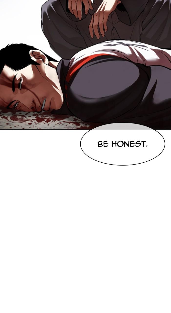 Lookism Chapter 492 — page 95