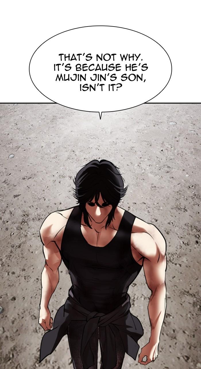 Lookism Chapter 492 — page 96