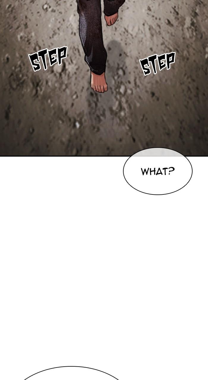 Lookism Chapter 492 — page 97