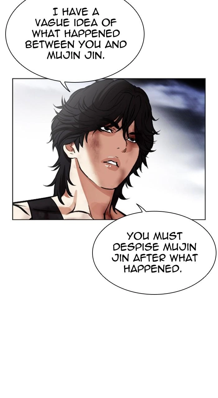 Lookism Chapter 492 — page 98
