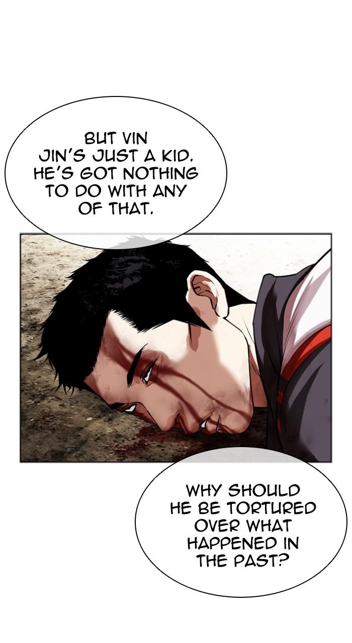 Lookism Chapter 492 — page 99