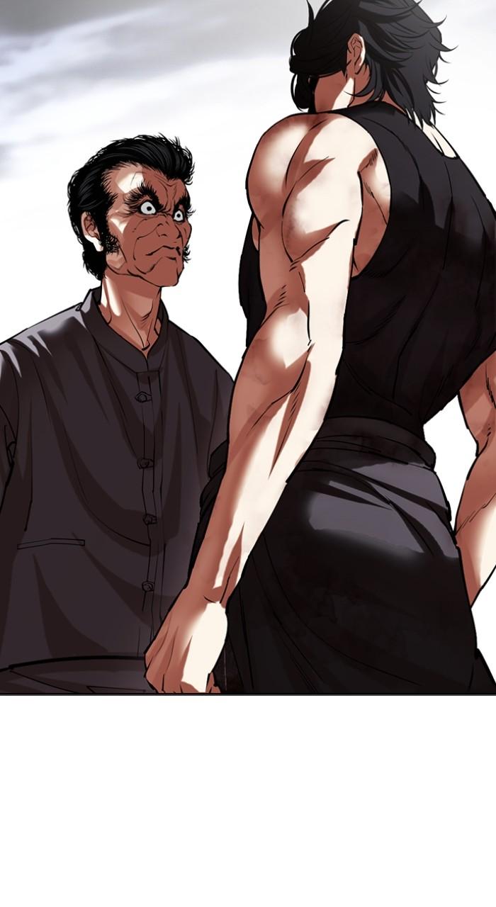 Lookism Chapter 492 — page 102