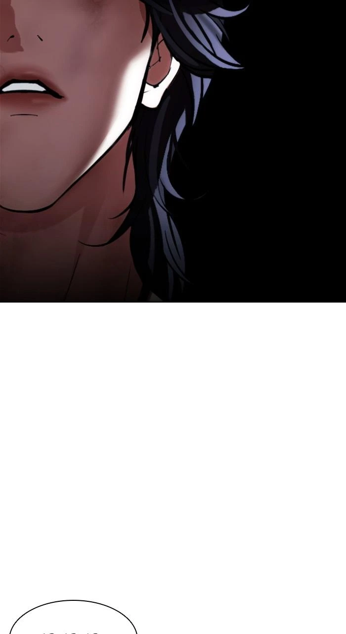 Lookism Chapter 492 — page 105