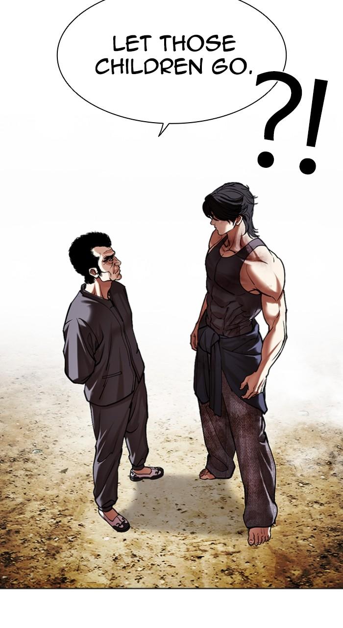 Lookism Chapter 492 — page 108
