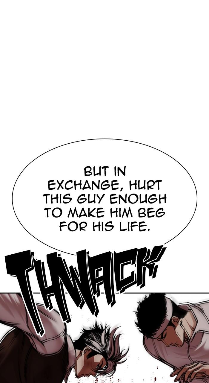 Lookism Chapter 492 — page 109