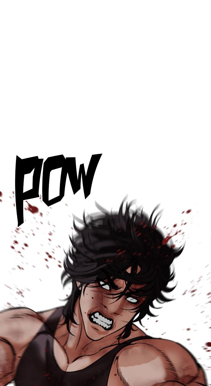 Lookism Chapter 492 — page 111