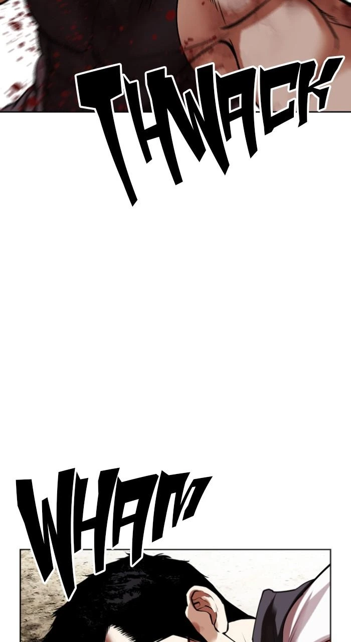 Lookism Chapter 492 — page 112