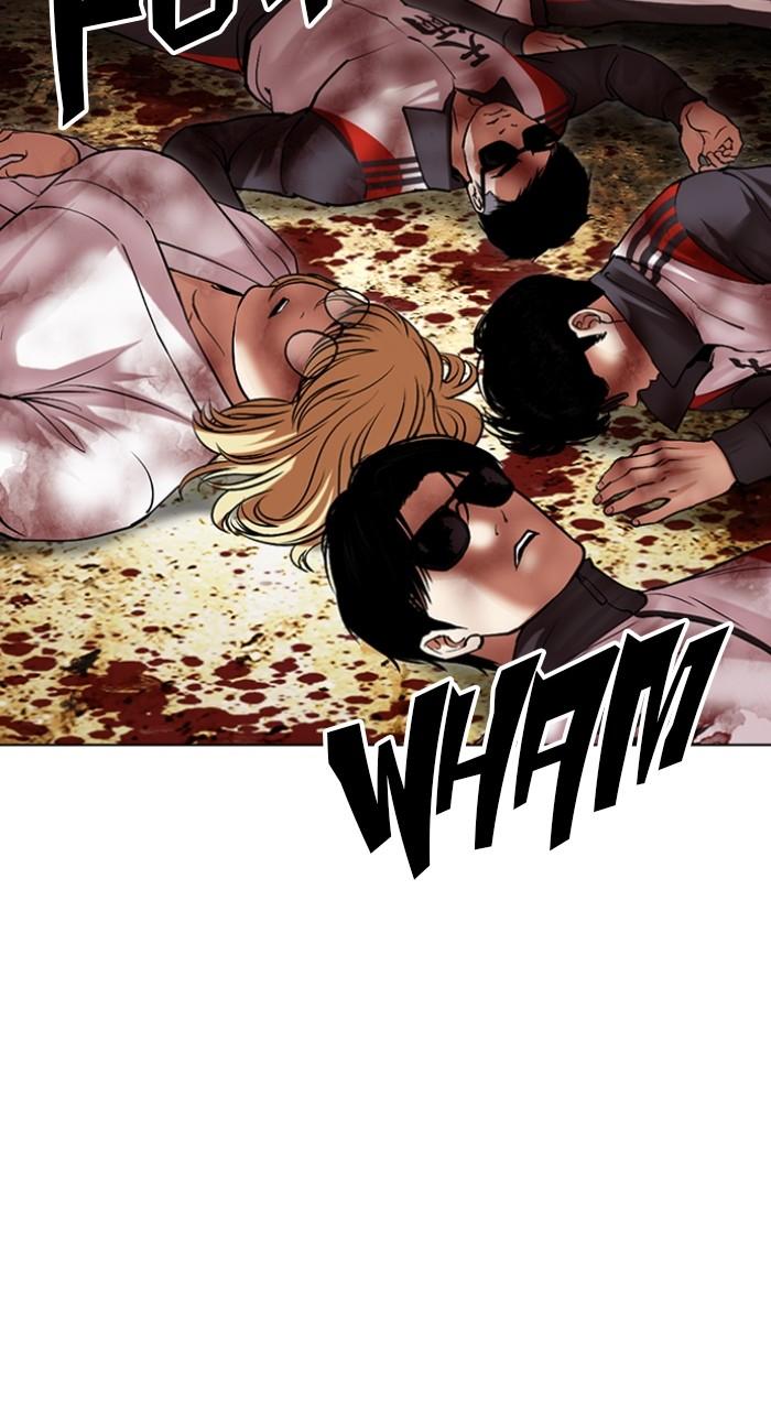 Lookism Chapter 492 — page 114
