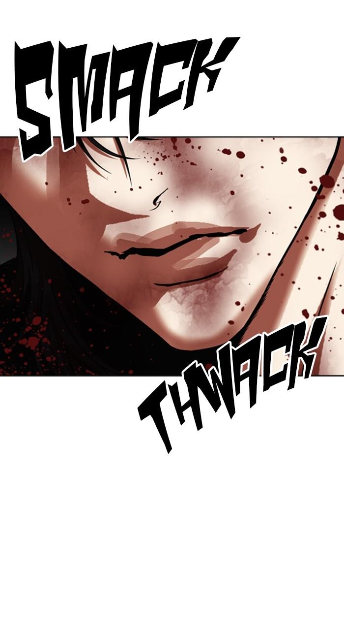 Lookism Chapter 492 — page 115