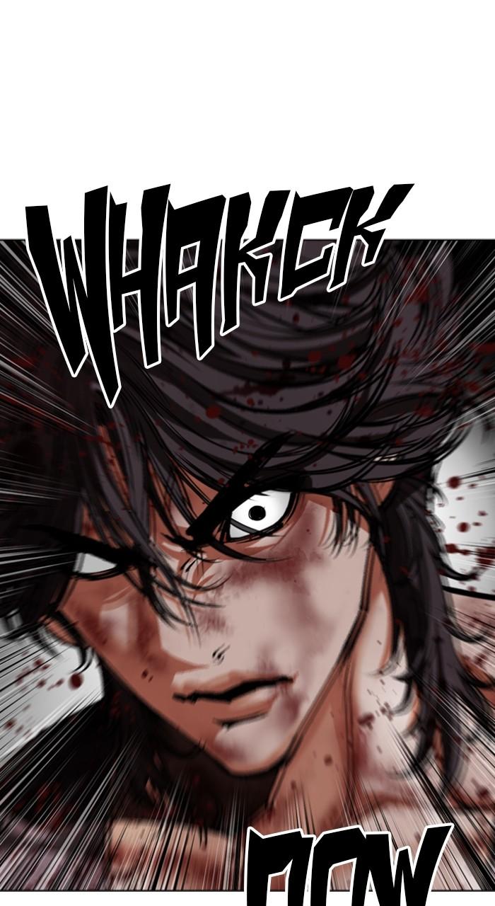 Lookism Chapter 492 — page 116