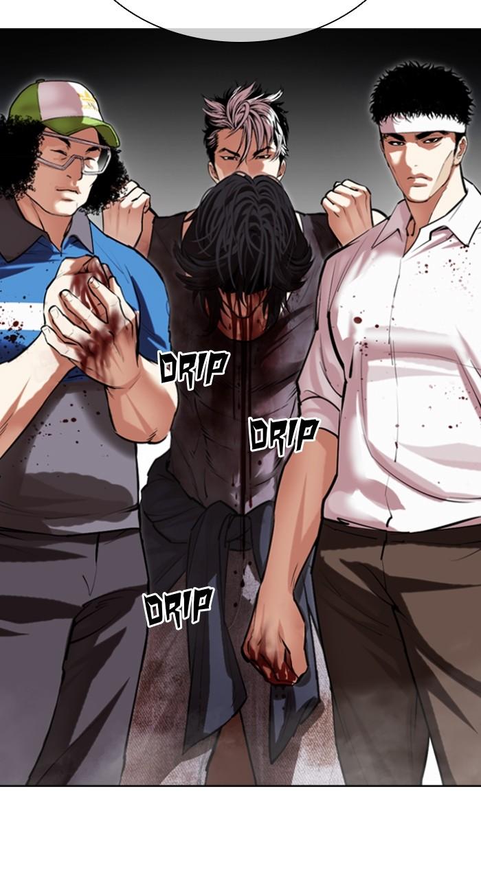 Lookism Chapter 492 — page 121