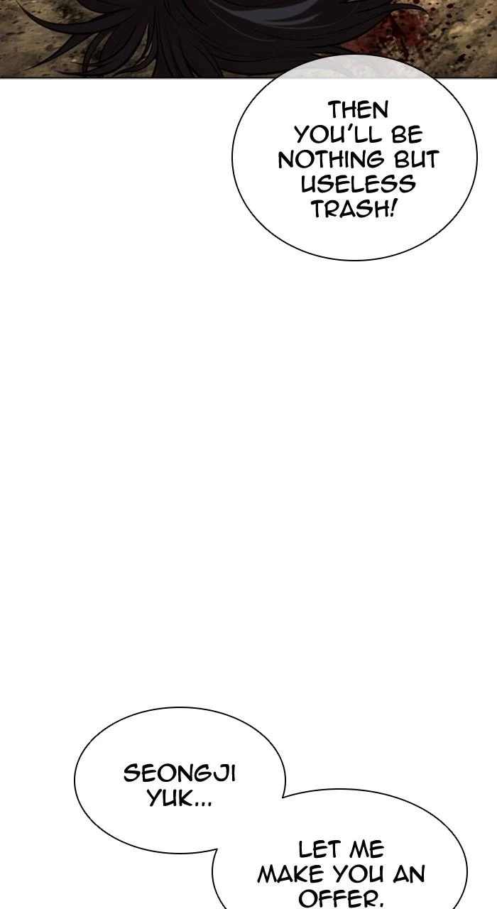 Lookism Chapter 492 — page 128