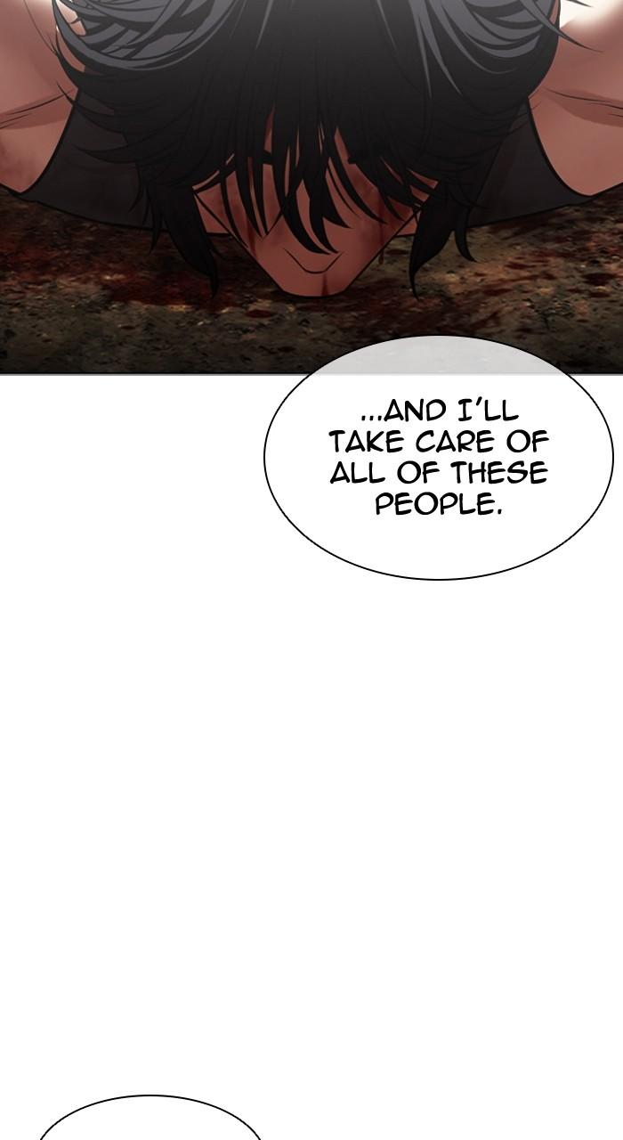 Lookism Chapter 492 — page 133