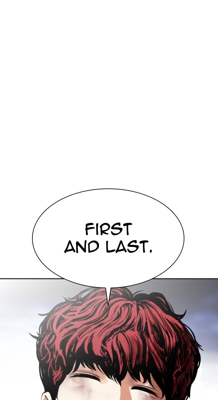 Lookism Chapter 492 — page 137