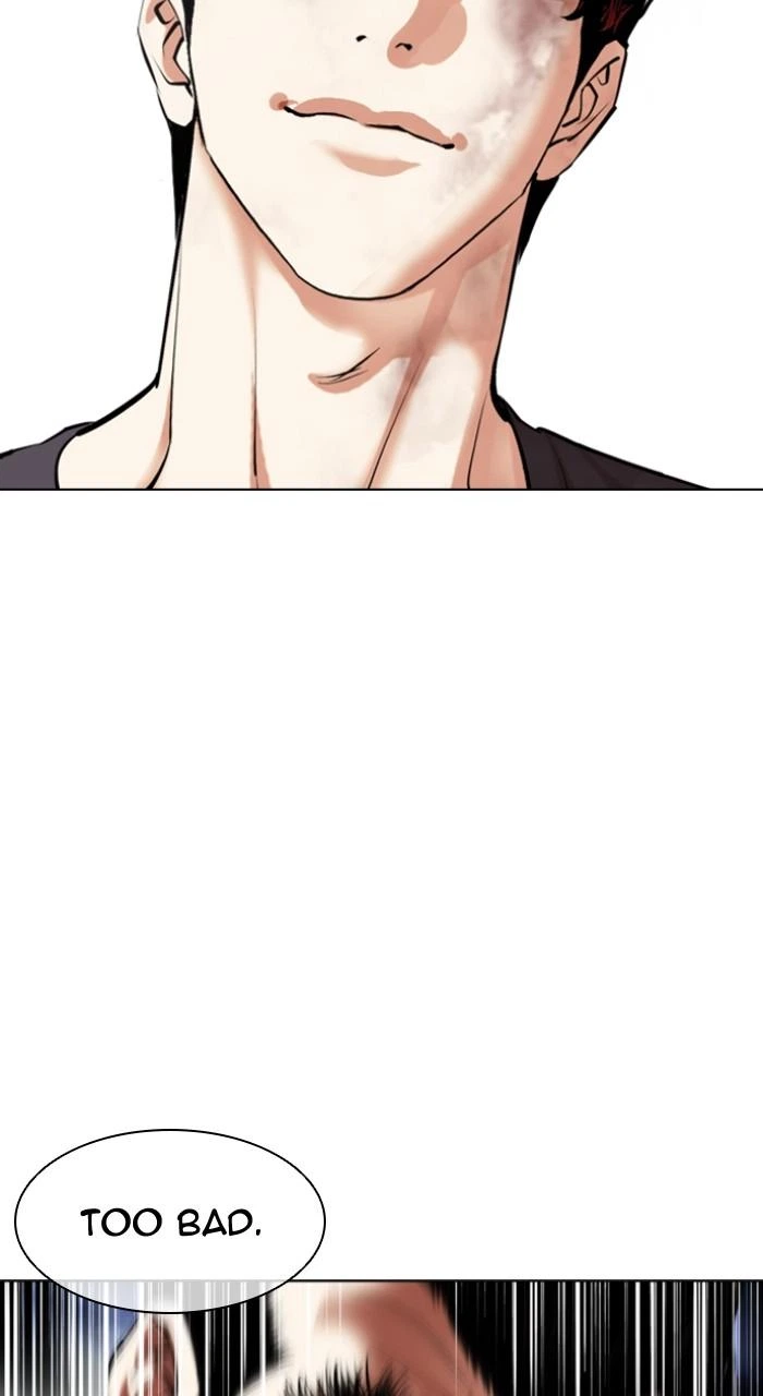 Lookism Chapter 492 — page 138