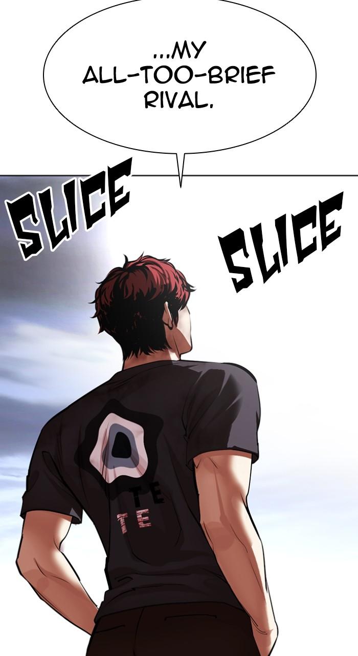 Lookism Chapter 492 — page 142