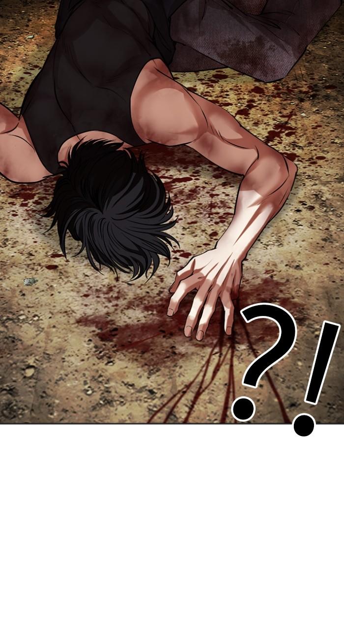 Lookism Chapter 492 — page 146