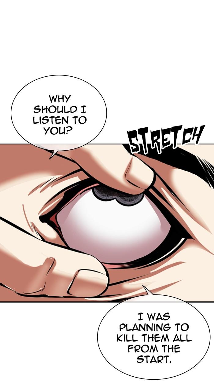Lookism Chapter 492 — page 150