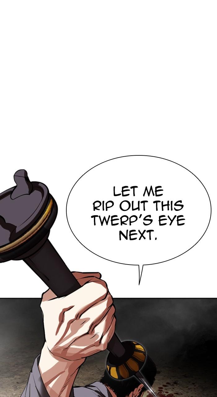 Lookism Chapter 492 — page 151